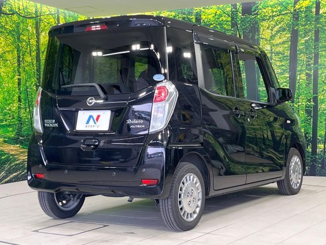 NISSAN DAYZ ROOX 2018 Image 31