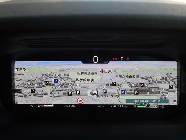 ROVER DISCOVERY SPOR 2024 Image 31