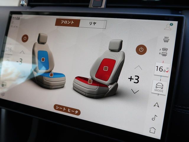 ROVER DISCOVERY SPOR 2024 Image 31