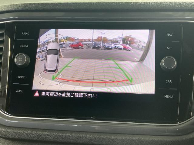 VOLKSWAGEN T-ROC 2021 Image 31