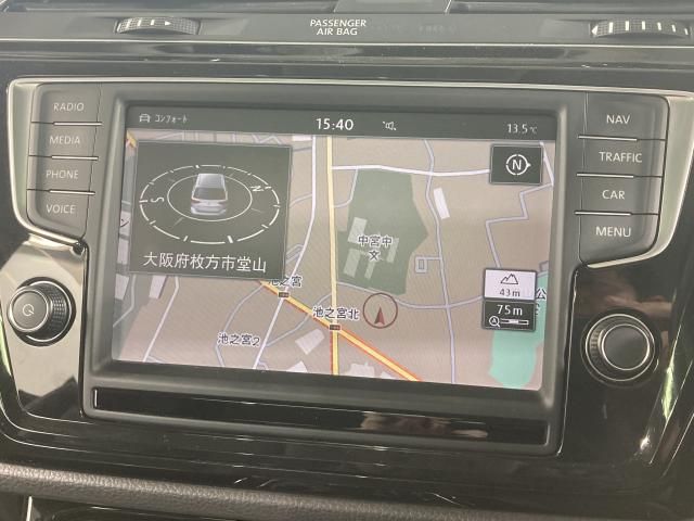 VOLKSWAGEN GOLF TOUR 2017 Image 31