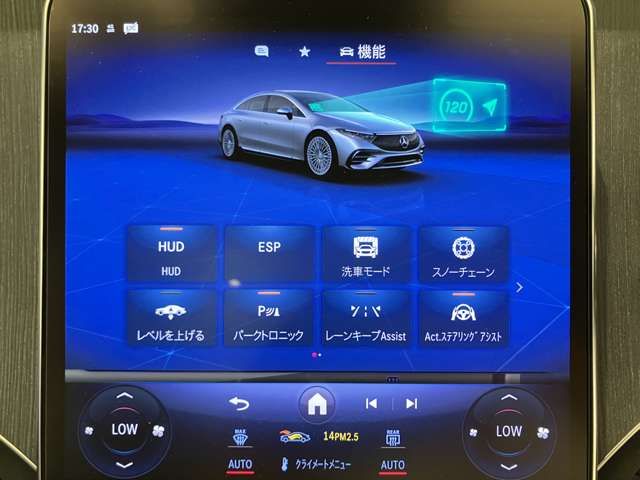 MERCEDES BENZ EQS 2023 Image 31