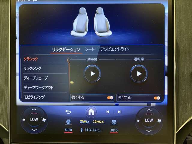 MERCEDES BENZ EQS 2023 Image 31