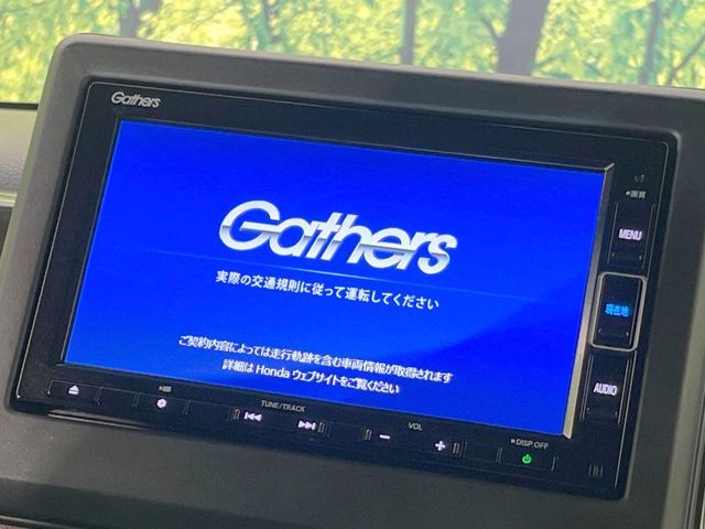 HONDA N BOX CUSTOM 2020 Image 31