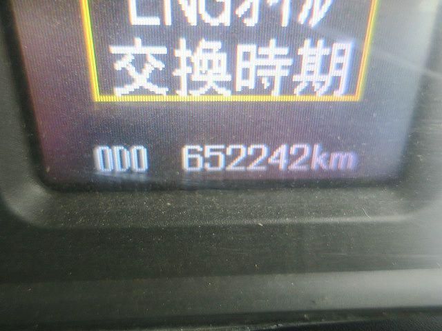 MITSUBISHI FUSOU SUPER GREAT 2011 Image 31