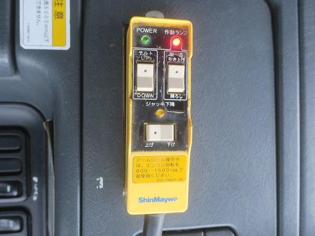 MITSUBISHI FUSOU SUPER GREAT 2011 Image 31