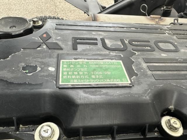 MITSUBISHI FUSOU FIGHTER 2013 Image 31