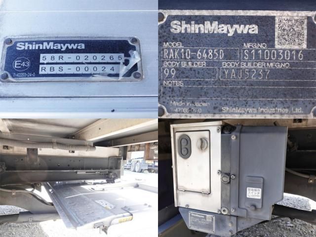 ISUZU FORWARD 2017 Image 31