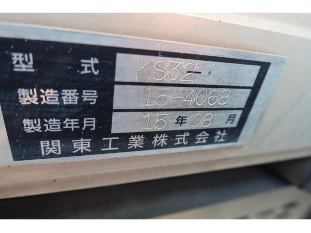 ISUZU ELF 2015 Image 31