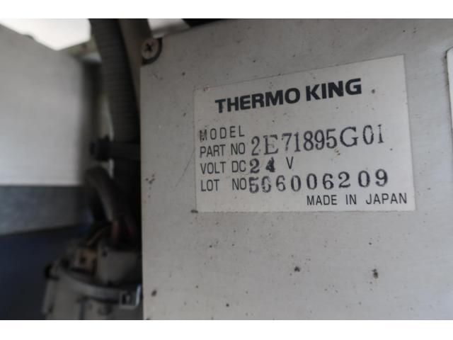 ISUZU ELF 2015 Image 31