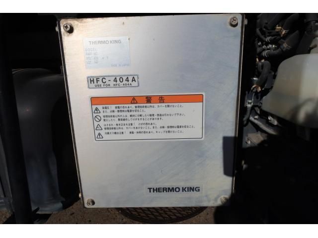 ISUZU ELF 2015 Image 31