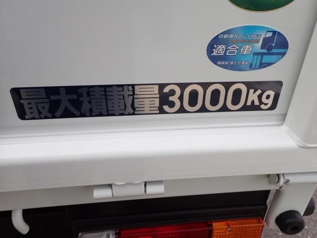 MITSUBISHI CANTER 2025 Image 31