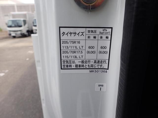 MITSUBISHI CANTER 2025 Image 31