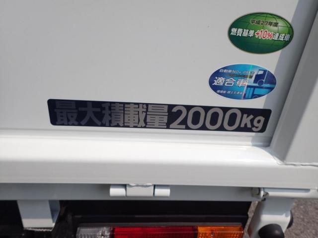 MITSUBISHI CANTER 2025 Image 31