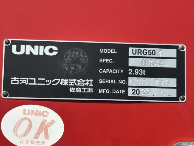 HINO PROFIA 2007 Image 31