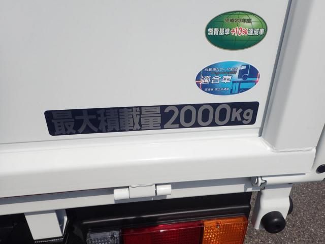 MITSUBISHI CANTER 2025 Image 31