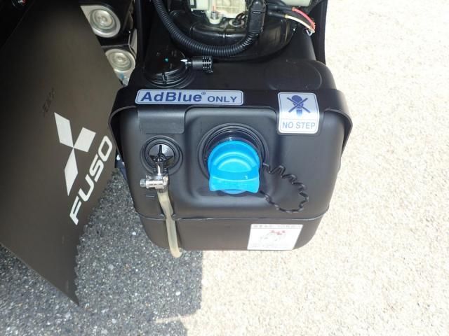 MITSUBISHI CANTER 2025 Image 31