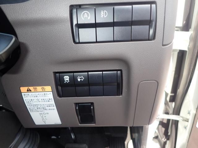 MITSUBISHI CANTER 2025 Image 31