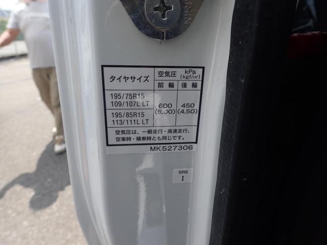 MITSUBISHI CANTER 2025 Image 31