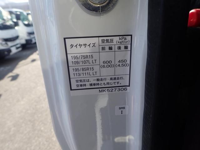 MITSUBISHI CANTER 2025 Image 31