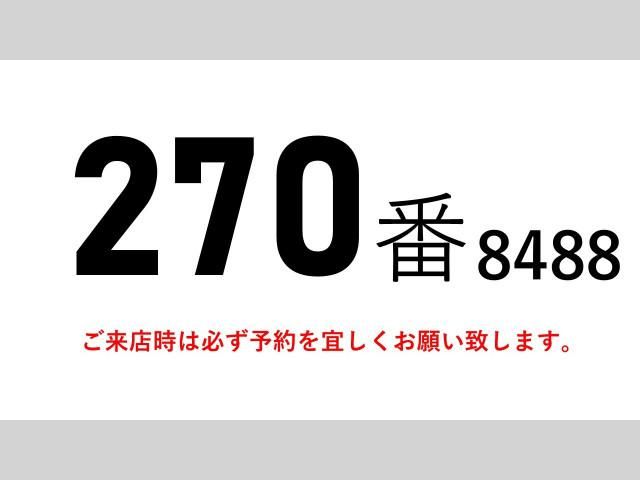 ISUZU FORWARD 2017 Image 31