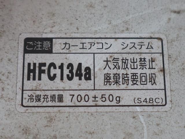 MAZDA BONGO TRUCK 2WD 2016 Image 31