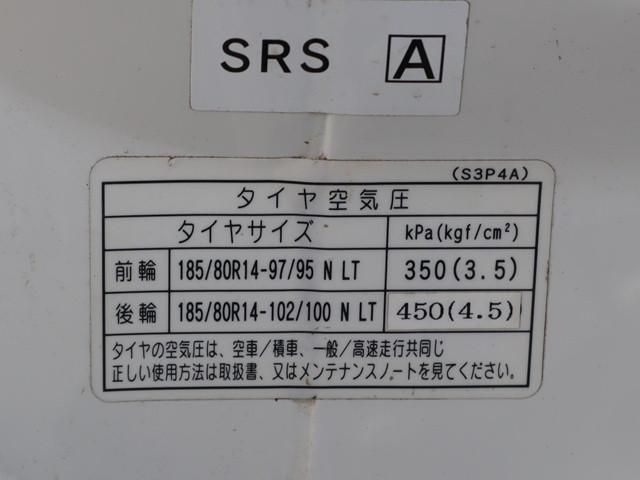 MAZDA BONGO TRUCK 2WD 2016 Image 31