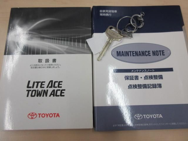 TOYOTA LITEACE TRUCK 2WD 2015 Image 31