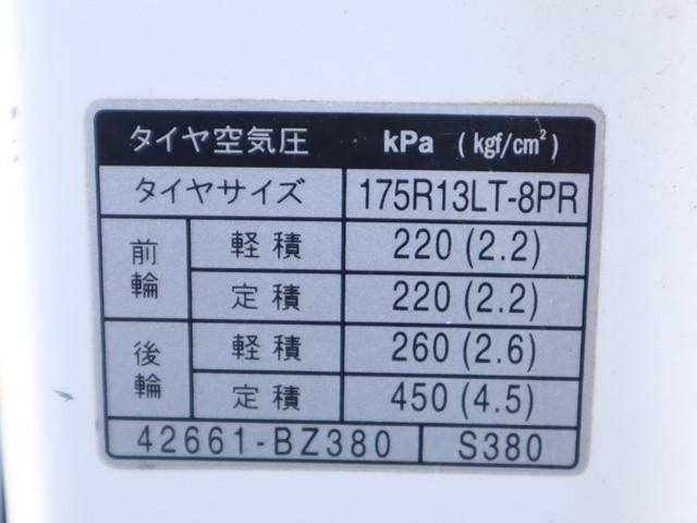 TOYOTA LITEACE TRUCK 2WD 2015 Image 31