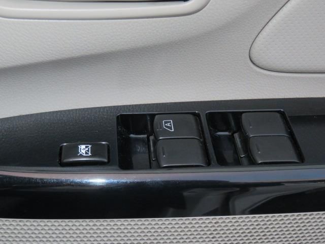 MITSUBISHI EK WAGON 2015 Image 31