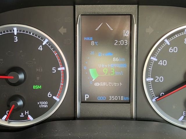 TOYOTA GRANACE 2020 Image 31