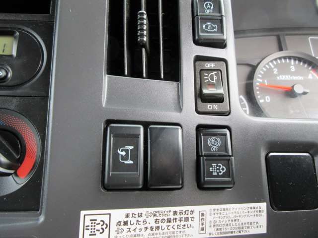 ISUZU  2016 Image 31