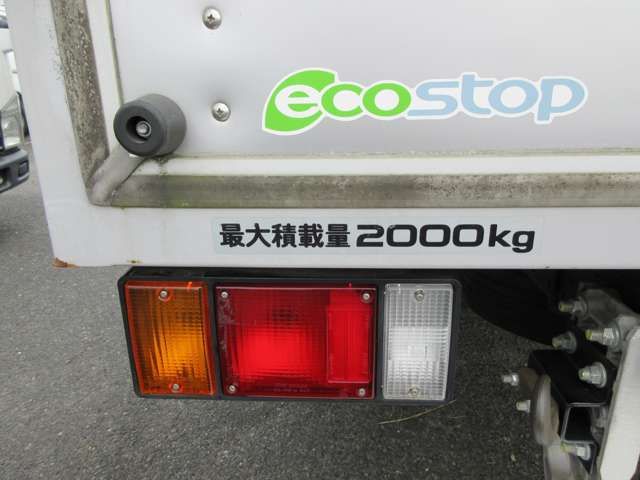 ISUZU  2016 Image 31