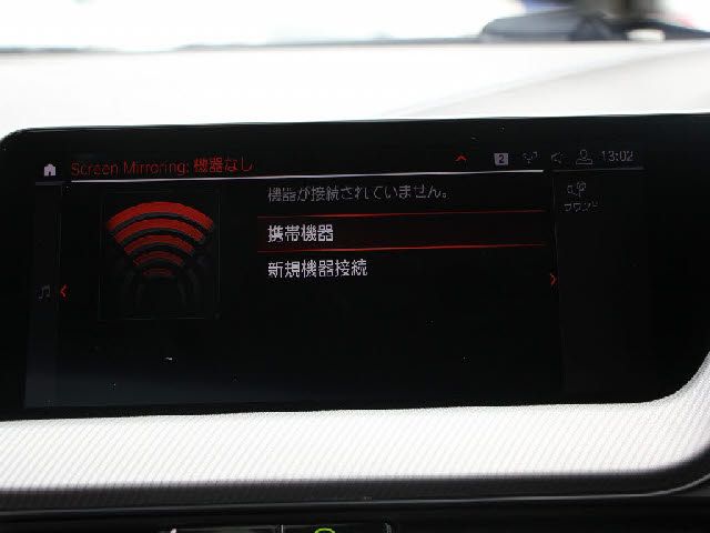 BMW 2SERIES GRAN COU 2021 Image 31