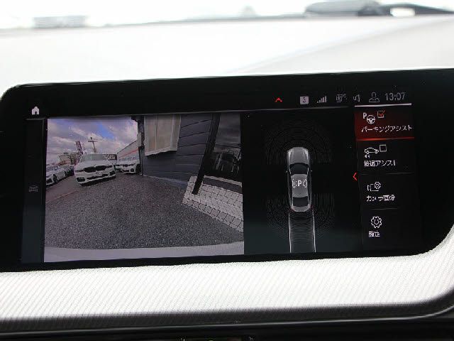 BMW 2SERIES GRAN COU 2021 Image 31