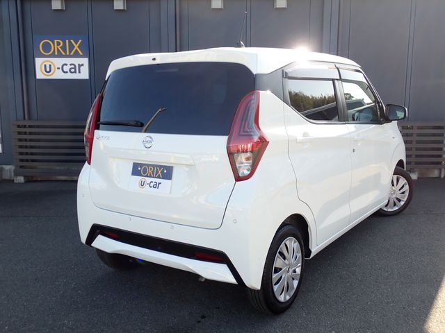 NISSAN DAYZ 2023 Image 31