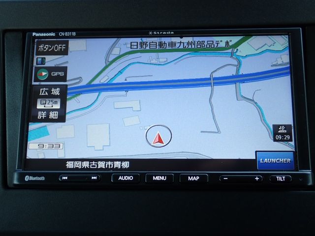 NISSAN DAYZ 2023 Image 31