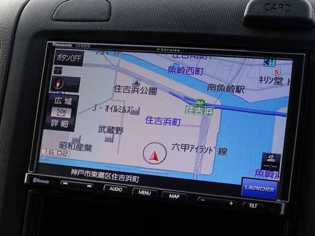 NISSAN NV150 AD 2WD 2019 Image 31