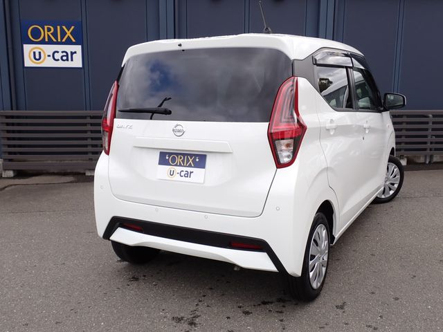 NISSAN DAYZ 2023 Image 31