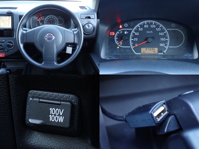 NISSAN NV150 AD 2WD 2020 Image 31