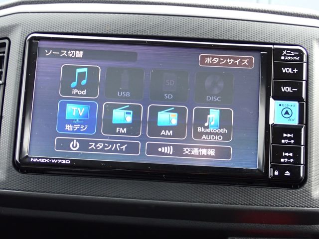 DAIHATSU MIRA E:S 2023 Image 31