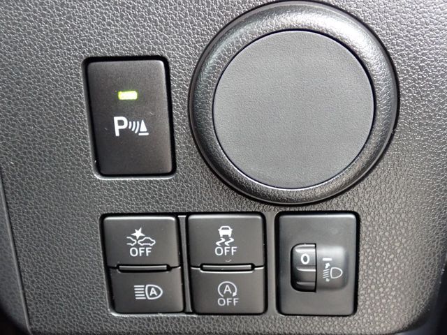 DAIHATSU MIRA E:S 2023 Image 31