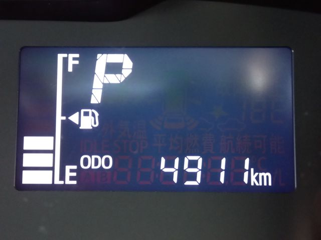 DAIHATSU MIRA E:S 2023 Image 31