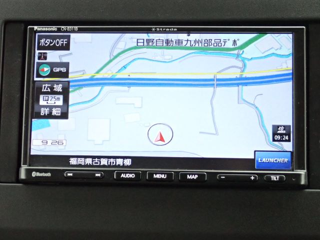 NISSAN DAYZ 2023 Image 31