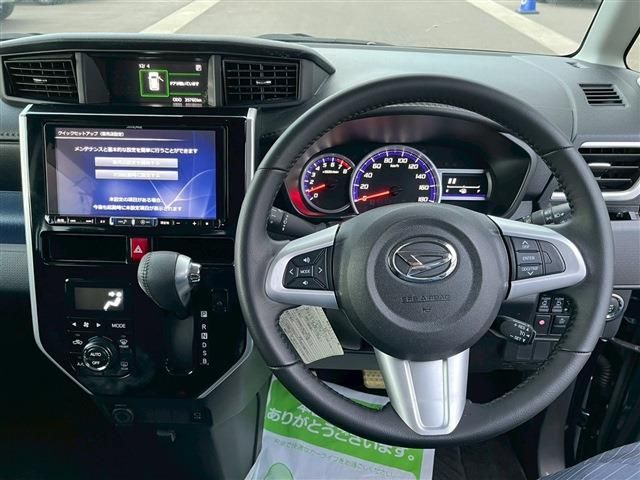 DAIHATSU THOR 2018 Image 31