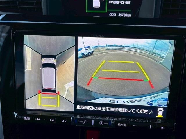 DAIHATSU THOR 2018 Image 31