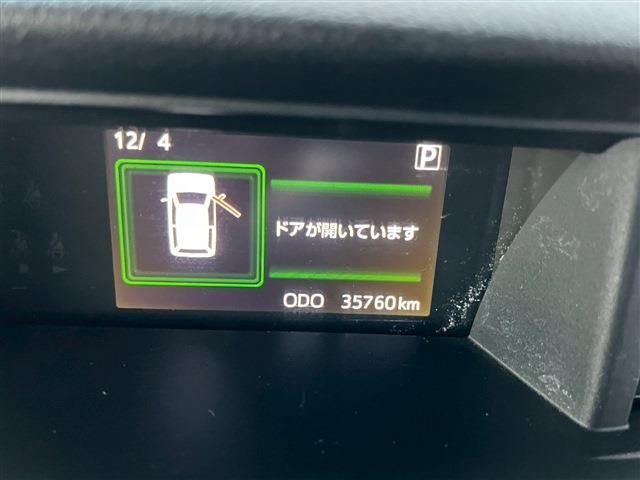 DAIHATSU THOR 2018 Image 31