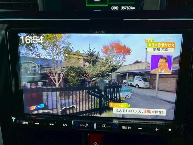 DAIHATSU THOR 2018 Image 31