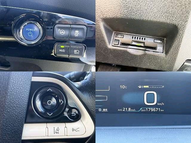 TOYOTA PRIUS 4WD 2016 Image 31