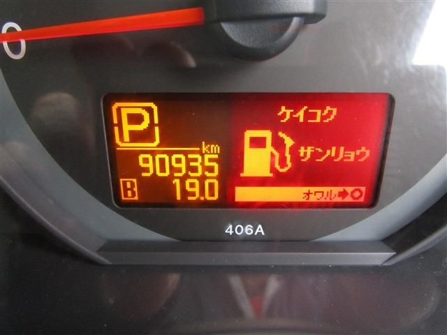 NISSAN ATLAS 2019 Image 31